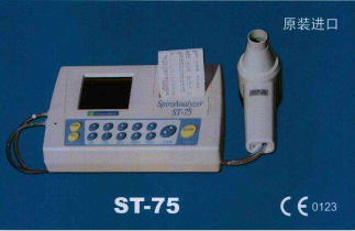 ST-75 肺功能檢測(cè)儀